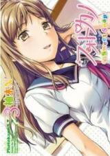 Photo Kano - Sweet Snap Manga