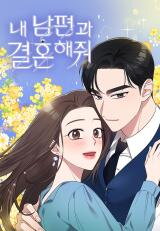 Marry My Husband Manhwa
