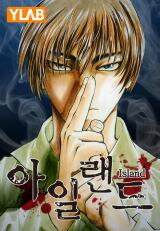 Island Manhwa