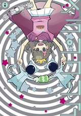 Melancholia Manga