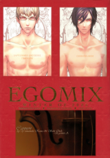 Egomix Manga