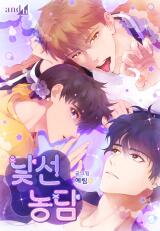 Just Kidding Manhwa