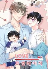 Percentage of Love Manhwa