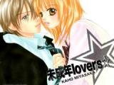 Miseinen Lovers Manga