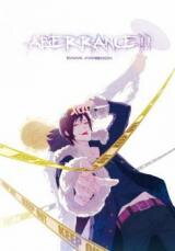 Durarara!! dj - Aberrance!! Doujinshi
