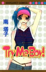 Try Me Boy! Manga