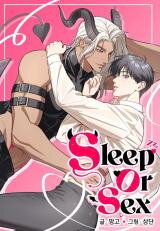 SOS: Sleep or Sex Manhwa