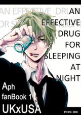 Hetalia dj - Nemurenu Yoru ni Kiku Yaku Doujinshi
