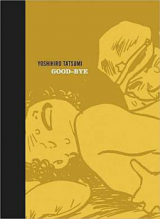 Good-bye (TATSUMI Yoshihiro) Manga