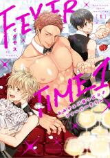 Momichupa Oppabu Fever Time Manga