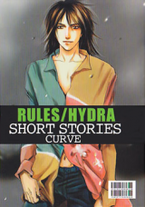 Rules / Hydra: Short Stories Manga