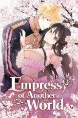 Empress of Another World Manhwa