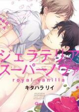 Gelateria Supernova Manga