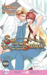 Kuu ka Kuwareru ka (Novel) Novel