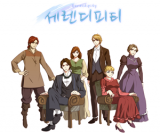 Serendipity Manhwa