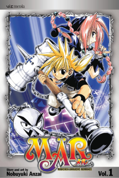 MÄR Manga