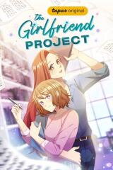 The Girlfriend Project Indonesian