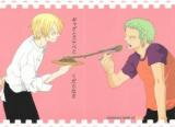 One Piece dj - Gag to Sukebe to Kudaranasa Doujinshi