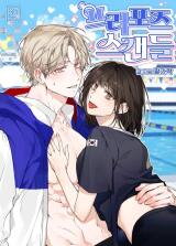 Proposal Scandal Manhwa
