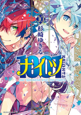 1001 Manga