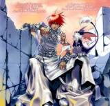 Hakobunjaa Manga