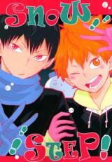 Haikyu!! dj - Snow Step! Doujinshi