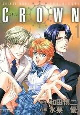 Crown Manga