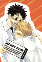 Ookiku Furikabutte dj - Honey Beat Doujinshi