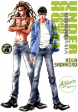 Under Grand Hotel dj - Under Grand Hotel Manga