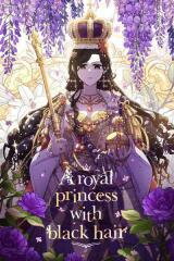 A Royal Princess With Black Hair Manhwa