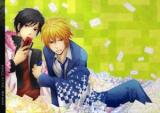 Durarara!! dj - Image*Dive Doujinshi