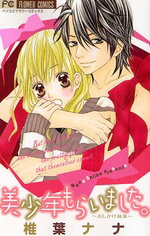 Bishounen Moraimashita. Manga