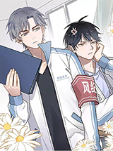 Too Close Manhua