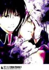 Fullmetal Alchemist dj - Blue Flame Doujinshi