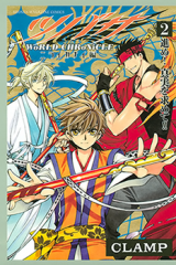 Tsubasa - World Chronicle - Niraikanai Hen Manga