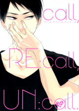 Kocchi Muite Waratte dj - Call, Re:Call, Un:Call. Doujinshi