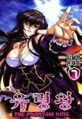 The Phantom King Manhwa
