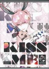 Eigyou Nika! dj - Kiss Me Doujinshi