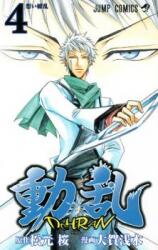 Dohran Manga