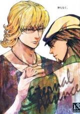 Tiger & Bunny dj - Kami mo Naku Doujinshi