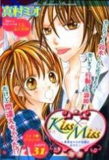 Kiss x Miss Manga