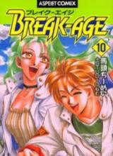 Break-Age Manga
