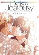 Daisy Jealousy Manga