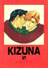 Kizuna dj - Kizuna Extra Doujinshi