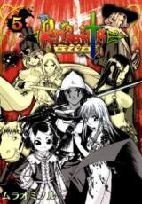 Knights Manga