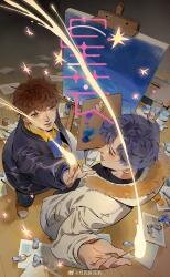 The Constellation of Us Manhua