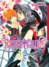 Risky Crime Manga