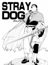 Stray Dog Manga