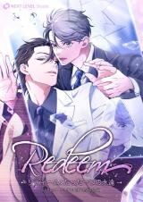 Redeem: Tatta Hitotsu no Eien Manga