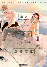 Umi to Namida no Enbun Noudo Manga